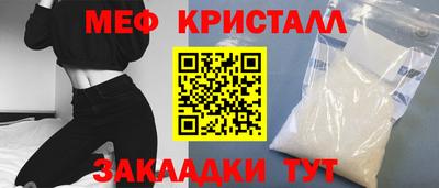 2c-b Гай