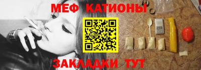 альфа пвп VHQ Волжский