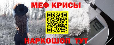 каннабис Аргун