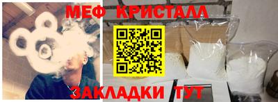 дурь Волжск