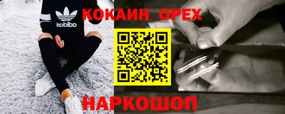 дурь Волжск