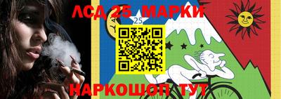 каннабис Аргун