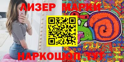 каннабис Аргун