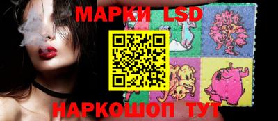 каннабис Аргун