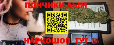 эйфоретик Апрелевка