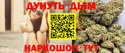 альфа пвп VHQ Волжский