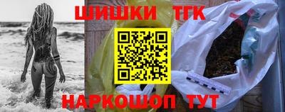 альфа пвп VHQ Волжский