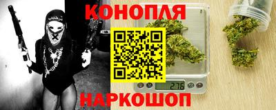 ALPHA-PVP Гатчина