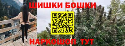 мет Апшеронск