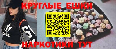 дурь Волжск
