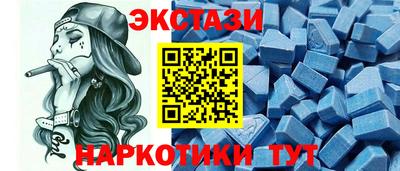 каннабис Аргун