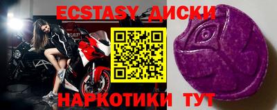 дурь Волжск