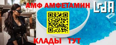 2c-b Гай