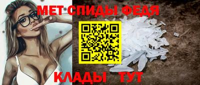 эйфоретик Апрелевка