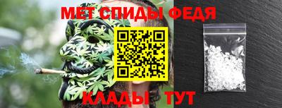 альфа пвп VHQ Волжский