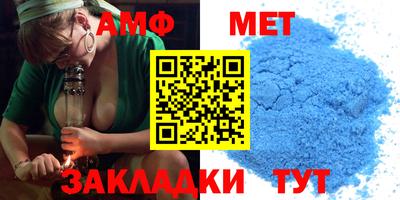 эйфоретик Апрелевка