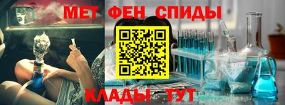 каннабис Аргун