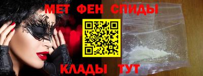 каннабис Волгодонск