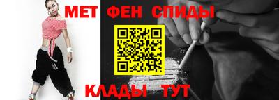 дурь Волжск
