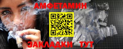 индика Гусь-Хрустальный