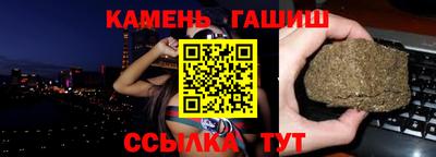 ALPHA-PVP Гатчина