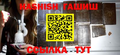 эйфоретик Апрелевка