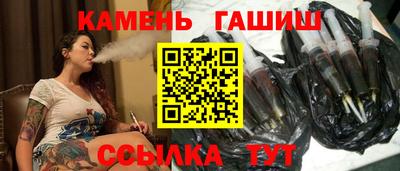 альфа пвп VHQ Волжский