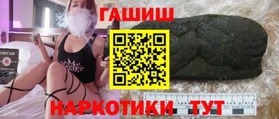 дурь Волжск