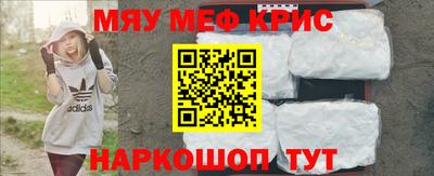 дурь Волжск